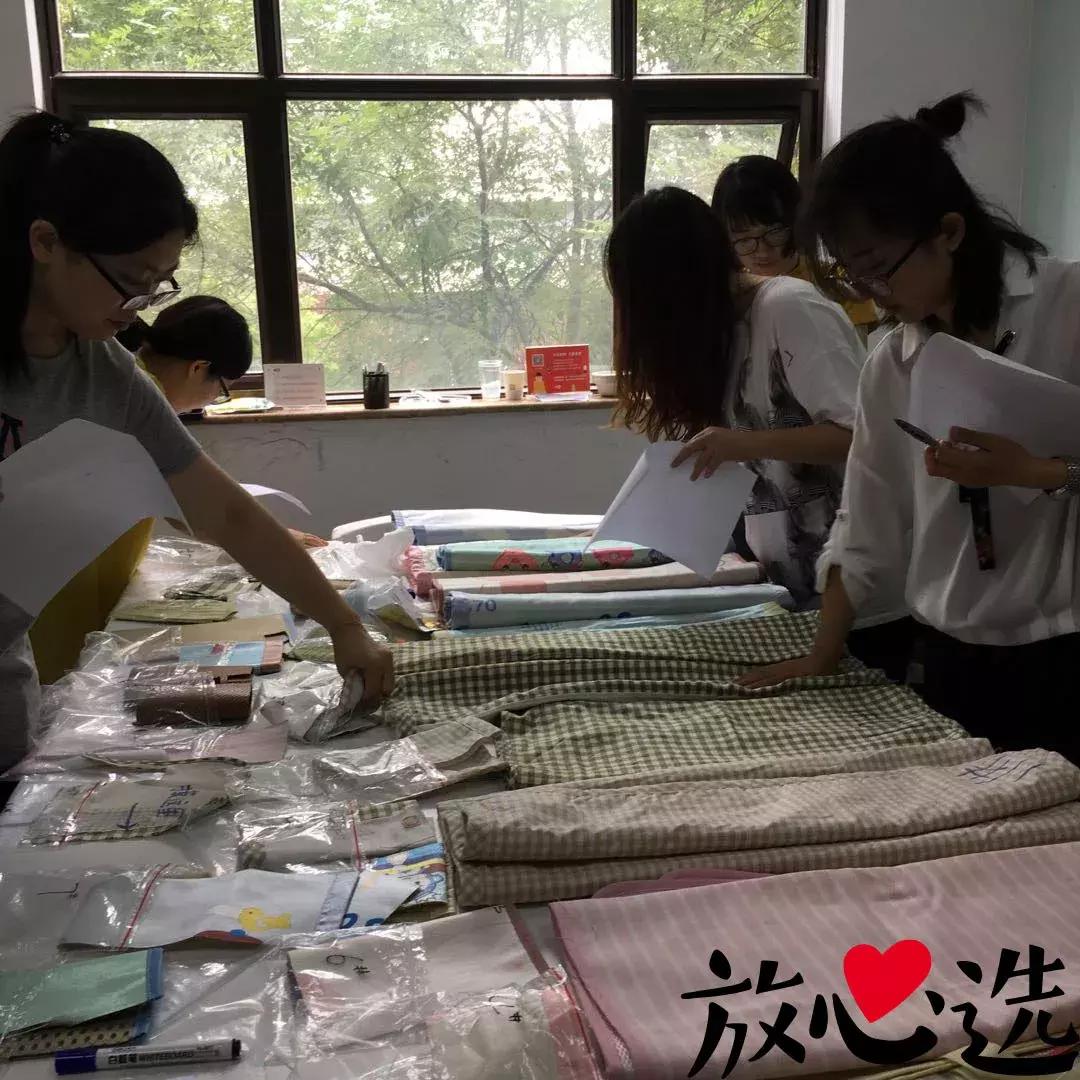 宝宝凉席哪种材质好,宝宝凉席0-3岁夏款冰丝凉席测评