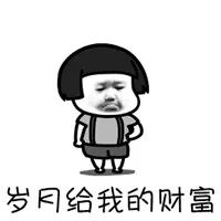 躺瘦神器有效吗,躺瘦产品减肥靠谱吗