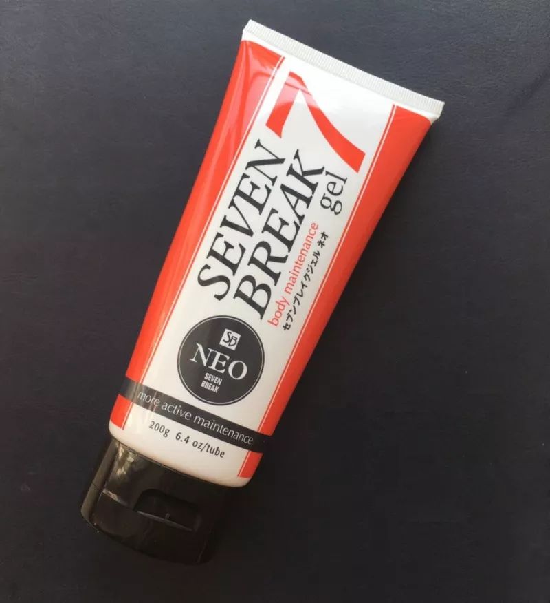 躺瘦神器有效吗,躺瘦产品减肥靠谱吗