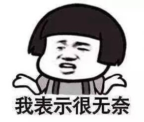 word中的横线怎么删不掉,word一条横线删不掉