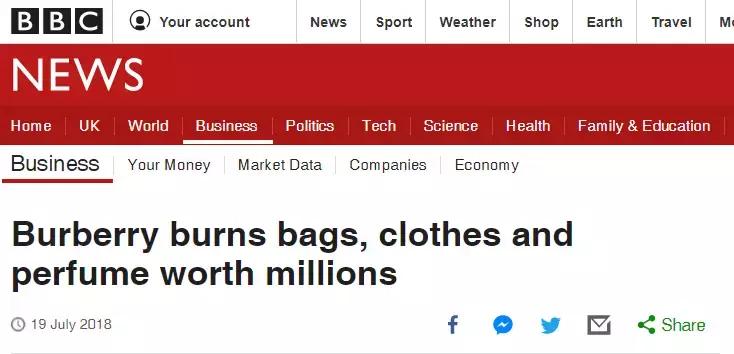 巴宝莉烧毁库存事件,巴宝莉为什么烧奢侈品
