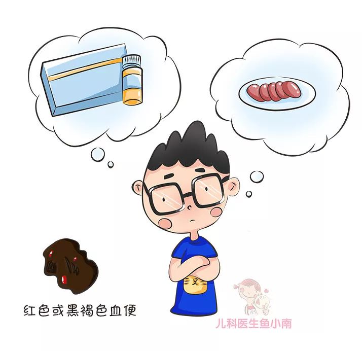 如何辨别婴儿大便性状,宝宝大便性状有哪些