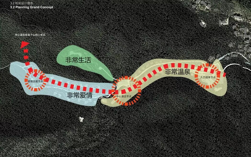 非常温泉,德清莫干山温泉