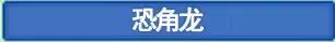 9.1魔兽世界u20战场,魔兽世界80级版本猎人宠物天赋