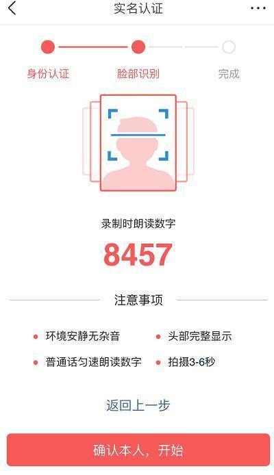 浠婃棩澶存潯浼氬憳濡備綍鐢宠,浠婃棩澶存潯浼氬憳鍒嗕韩