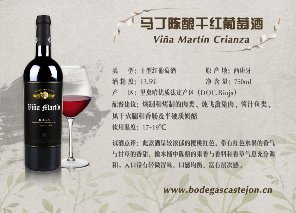 橡木桶在桶中陈酿越久越好吗,橡木桶有哪些作用