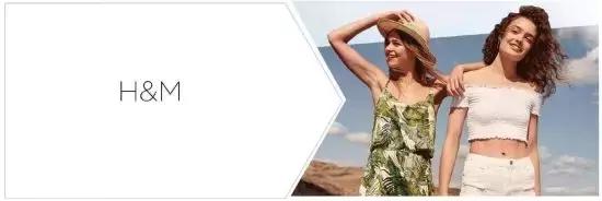 小伊代你亲身体验2018快时尚是不是靠谱！说实话我觉得还行