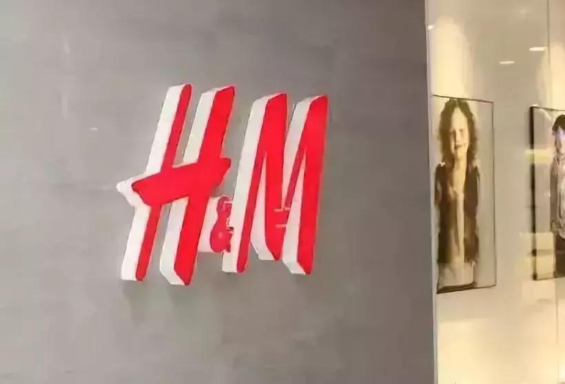 小伊代你亲身体验2018快时尚是不是靠谱！说实话我觉得还行