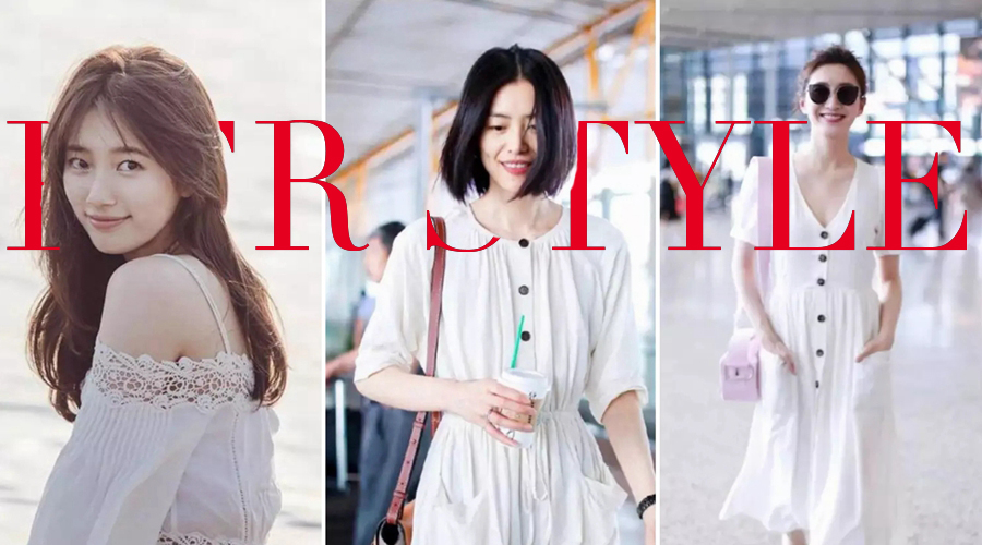 小伊代你亲身体验2018快时尚是不是靠谱！说实话我觉得还行