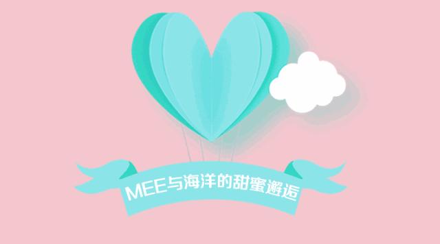 长乐路惊现粉色神秘快闪店！霸屏粉色，即将炸掉你的朋友圈！