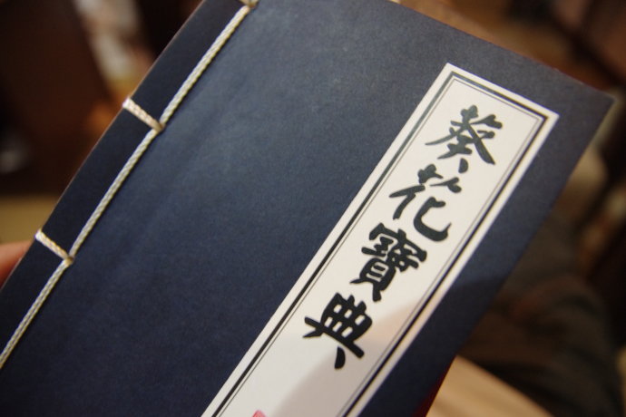 你需要知道的12条保命知识,你必须知道的8个防盗技巧