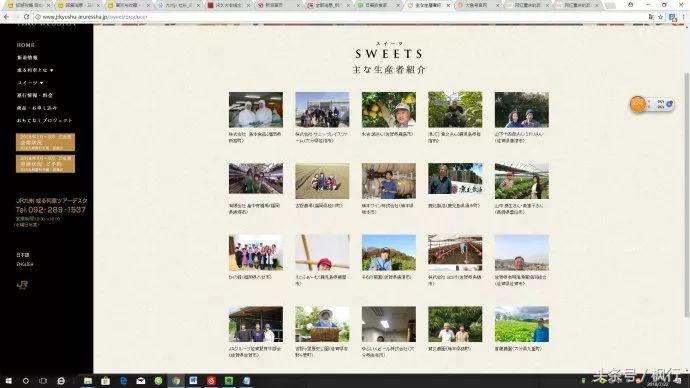 长崎｜逆时光的甜品列车，一坐就是一百年