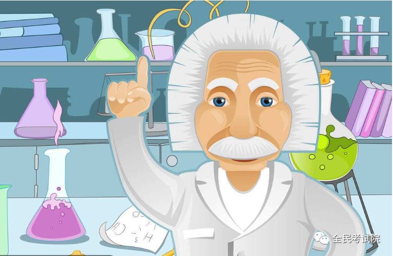 数学学科英语词汇,数学英语专业术语句子