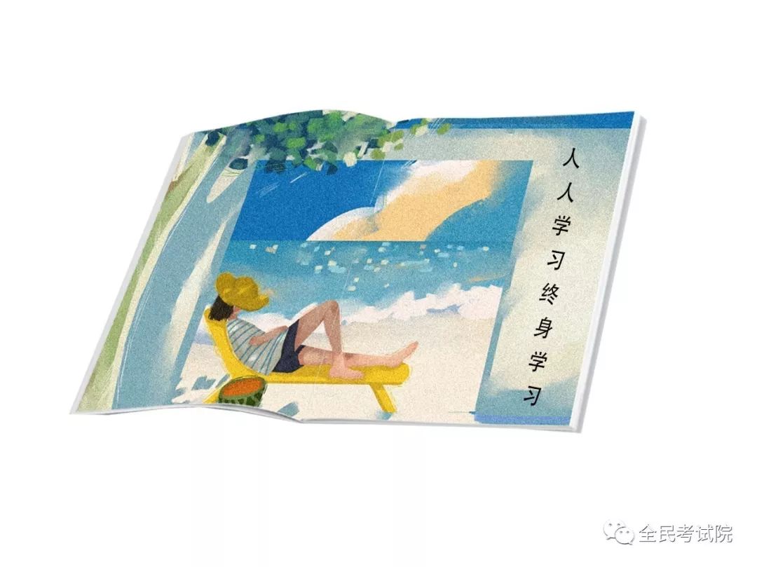 数学学科英语词汇,数学英语专业术语句子