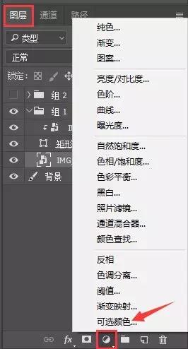 设计说明ps排版技巧,ps色差解决的最佳方法