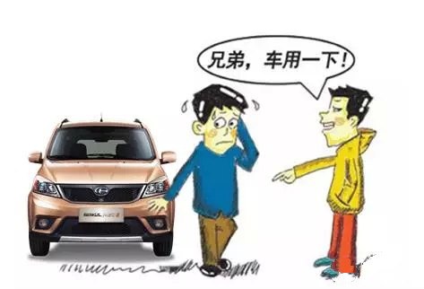 你需要知道的12条保命知识,你必须知道的8个防盗技巧