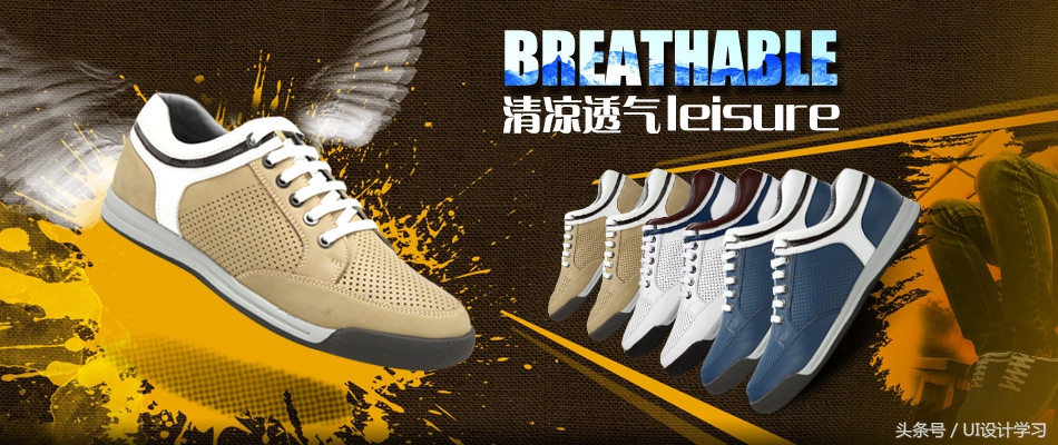 35000套淘宝美工店铺psd模板,淘宝免费全屏海报模板