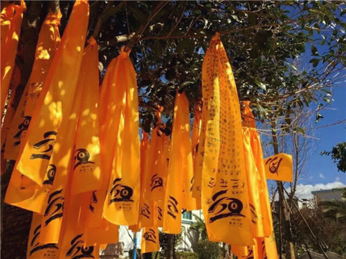 历经80年岁月洗礼的南华一中历史人文厚重红色基因在这里传续