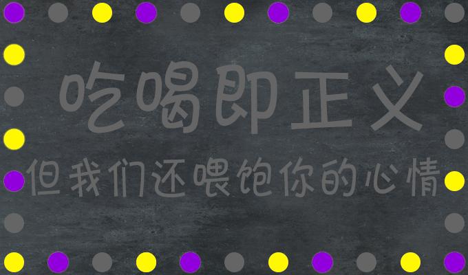 米客小酒馆｜夏天每年都过，但很多秘密已经不见了