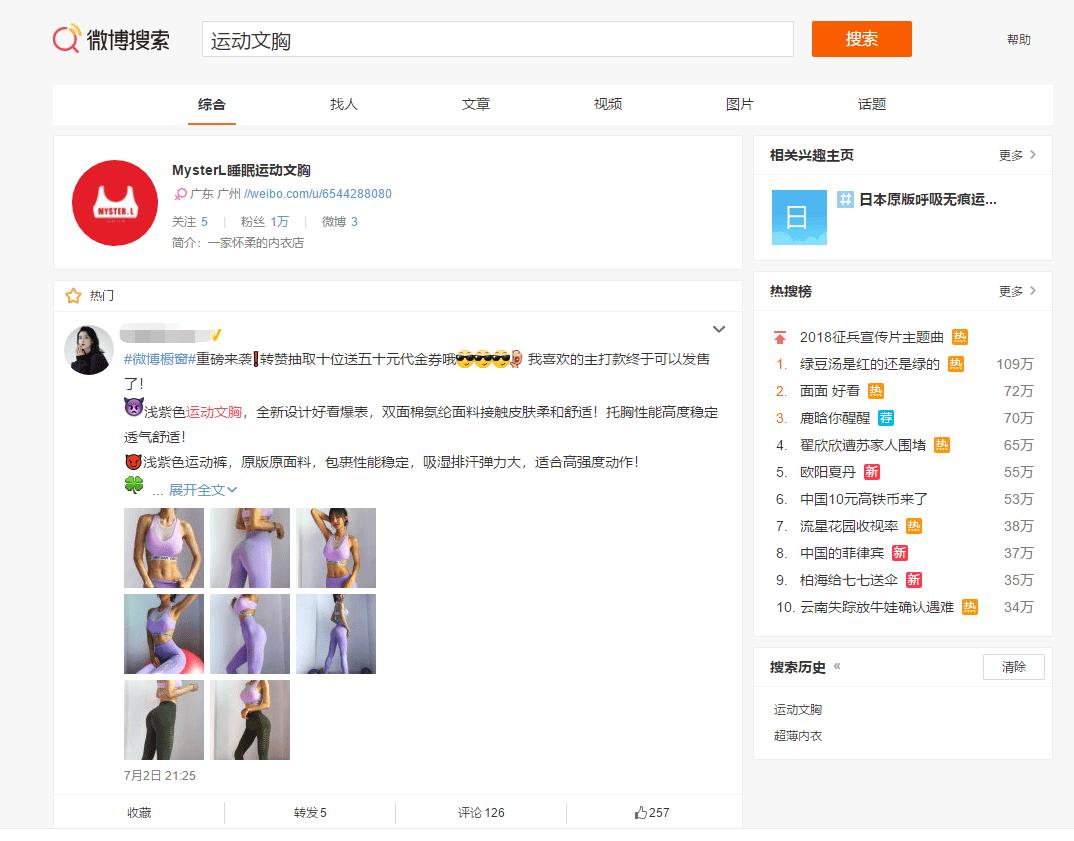 淘宝分享不了怎么回事,淘宝店铺分享没反应