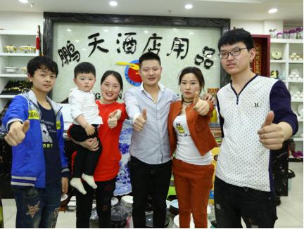 财富高桥·百家品牌商户系列报道鹏天陶瓷：突破创意陶瓷新高度