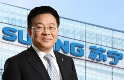 苏宁智慧零售是什么,研发二部