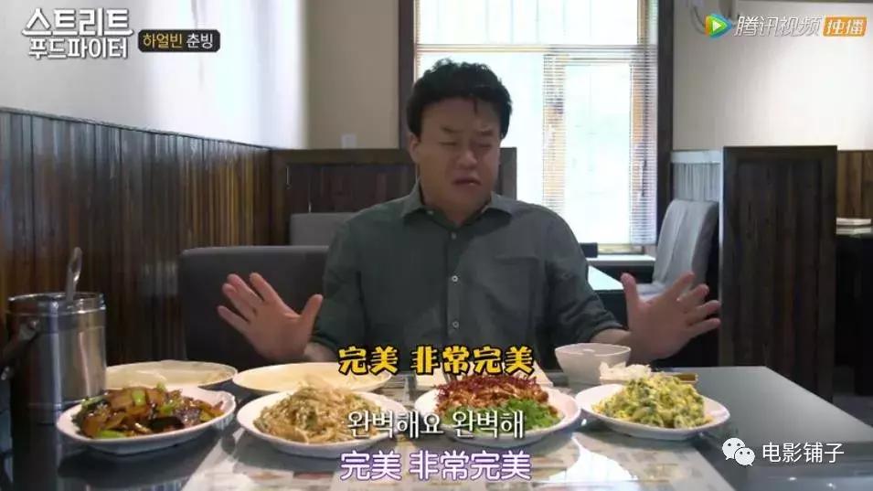 哈尔滨一座伤心的城市,哈尔滨一座有人情味的城