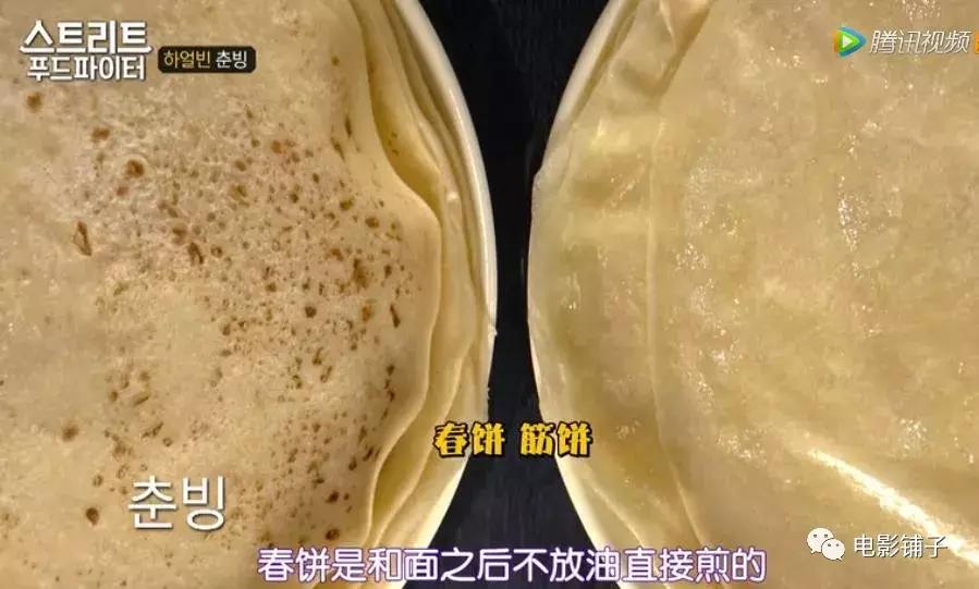 哈尔滨一座伤心的城市,哈尔滨一座有人情味的城