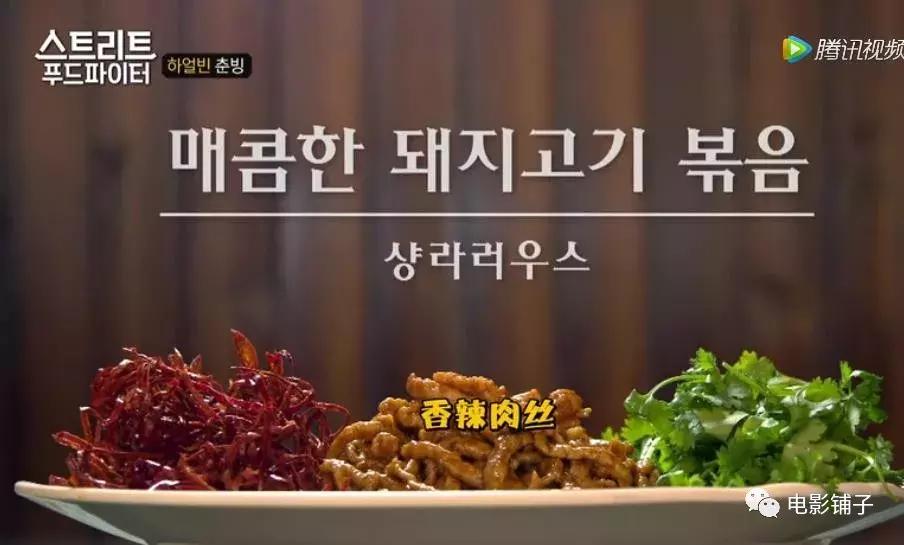 哈尔滨一座伤心的城市,哈尔滨一座有人情味的城