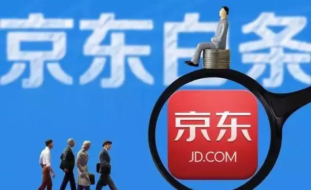 借呗花呗微粒贷白条哪个先还,花呗借呗微粒贷没逾期有什么影响