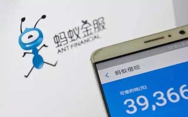 借呗花呗微粒贷白条哪个先还,花呗借呗微粒贷没逾期有什么影响