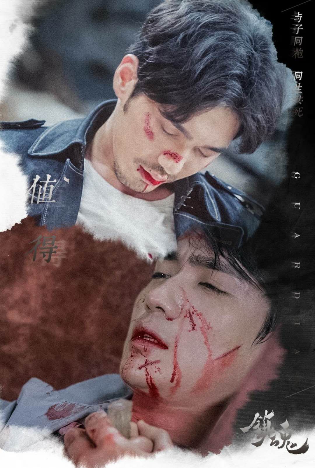 镇魂结局沈巍和面面结果,镇魂结局回来的是赵云澜吗