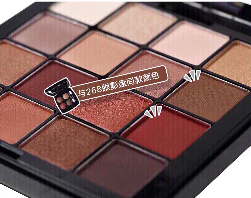 又火又好看又便宜的眼影盘,贫民窟初学眼影盘推荐
