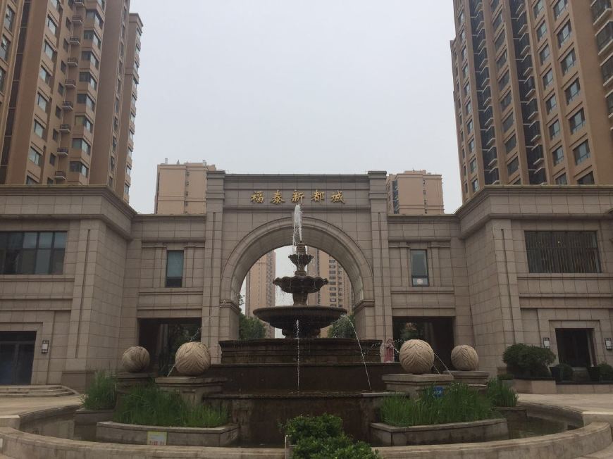章丘福泰新都城户型,章丘区房价最新走势