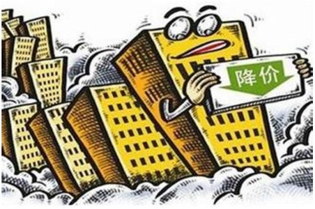 章丘福泰新都城户型,章丘区房价最新走势