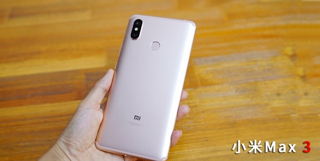 小米max3电池怎么激活,小米max3现在还够用吗