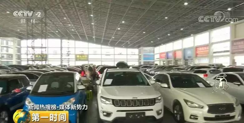 卖二手车调表违法还是犯罪,二手车商修改里程表被判