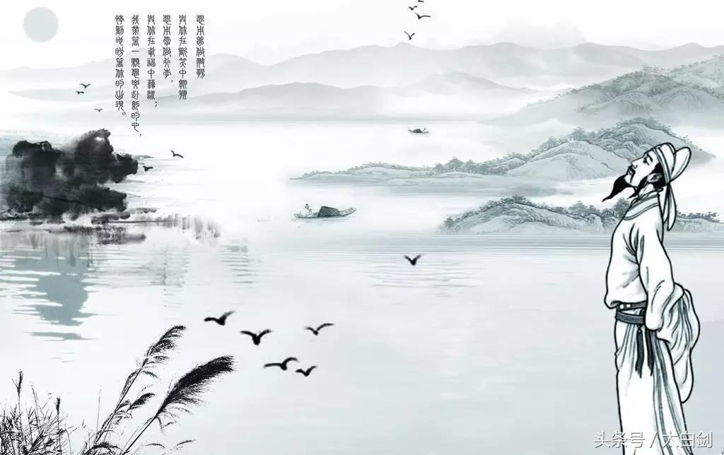 写明月的最美古诗词,写月的最好诗词