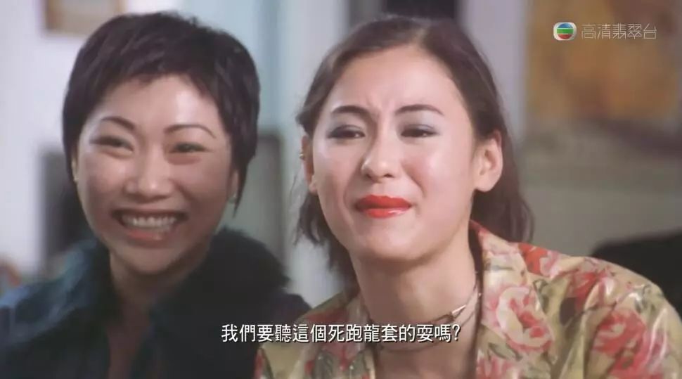 周星驰的小秘密,99%的人不知道熊猫的秘密