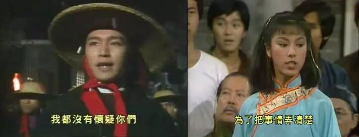 周星驰的小秘密,99%的人不知道熊猫的秘密