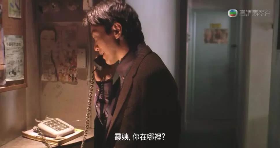 周星驰的小秘密,99%的人不知道熊猫的秘密