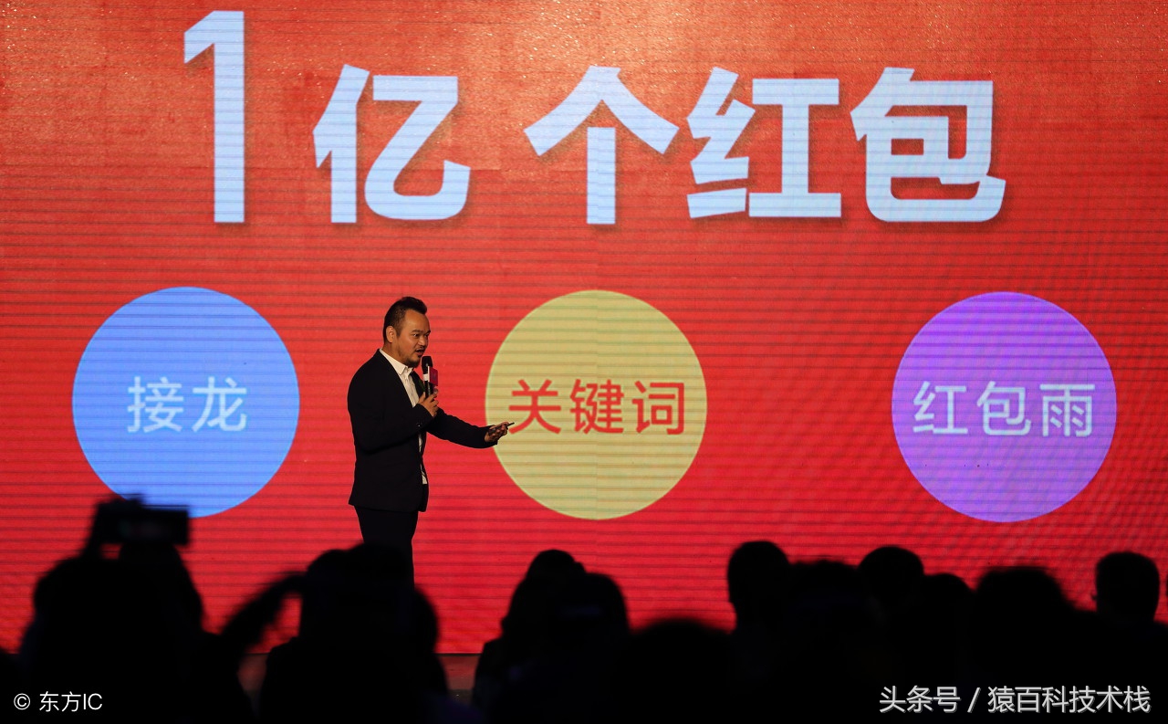 天猫金手指抢红包,金手指抢红包好用吗