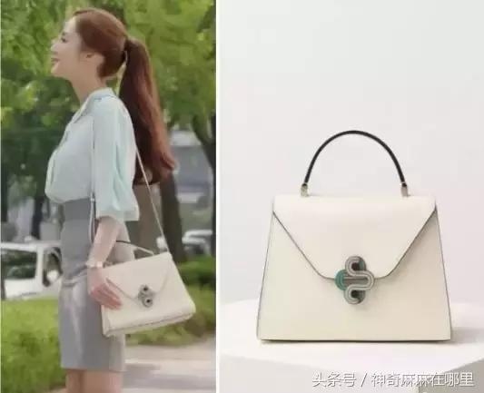 意大利轻奢小众包,有个意大利牌子的包