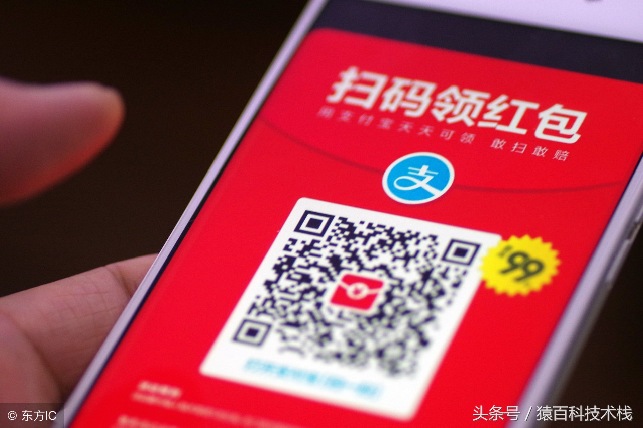 天猫金手指抢红包,金手指抢红包好用吗