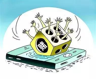 「提醒」苹果手机为何总收到“*彩博**短信”？这些真相了解一下