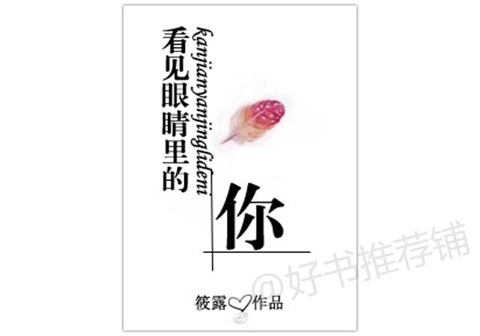 令人惊艳的无限流灵异文,灵异文推荐经典