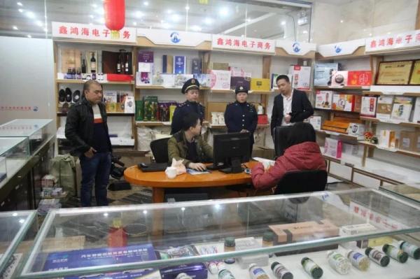 3000元传销骗局,传销新手段骗局图片