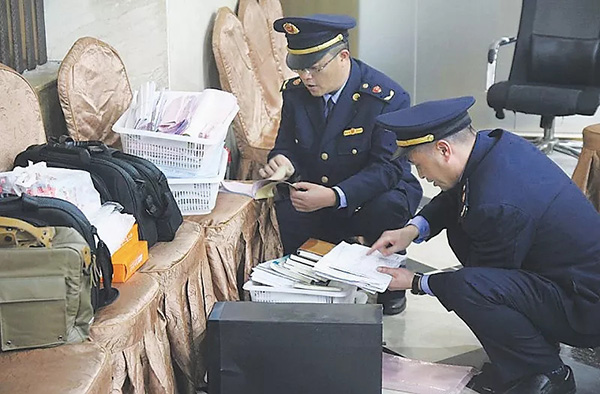 3000元传销骗局,传销新手段骗局图片