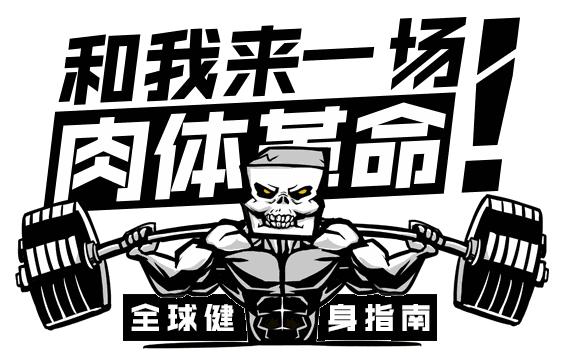 12岁就C*杯罩**，因为胸太大被维密嘲讽，健身网红圈的教科书！