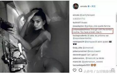 12岁就C*杯罩**，因为胸太大被维密嘲讽，健身网红圈的教科书！